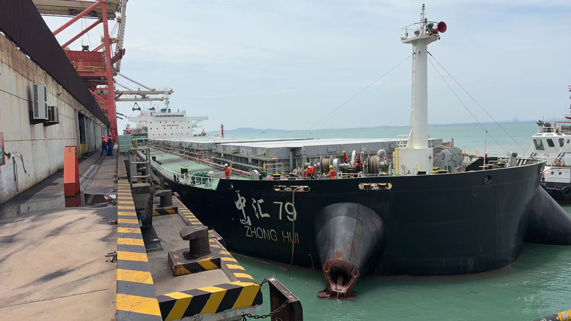 国投湄洲湾港顺利完成上饶发电首船接卸